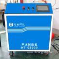 dry ice block making machine block maker